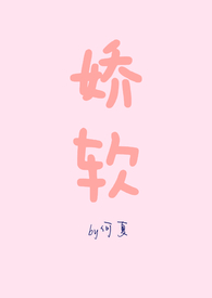 软牛皮厚底秋女鞋