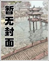 珍珠长在蚌的什么部位?